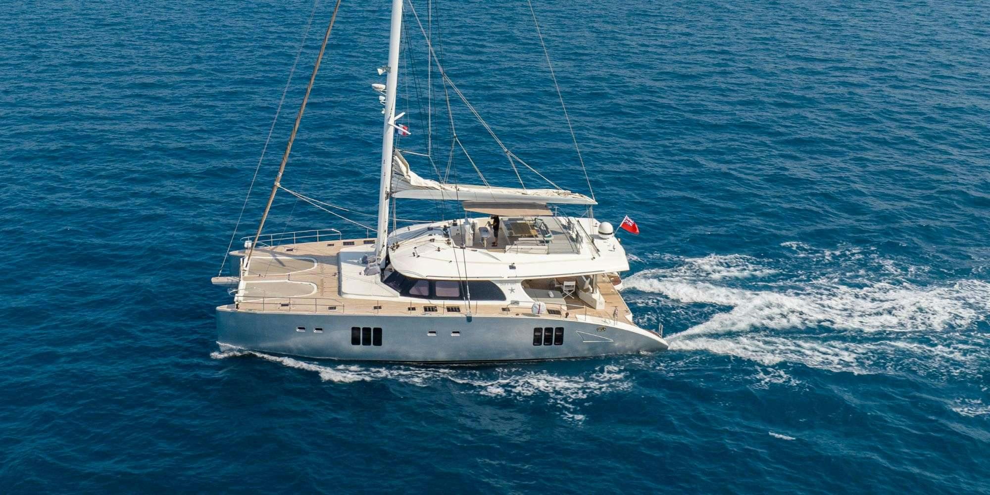 SEAZEN II - Catamaran Charter France & Boat hire in W. Med -Naples/Sicily, W. Med -Riviera/Cors/Sard., Dubai 1